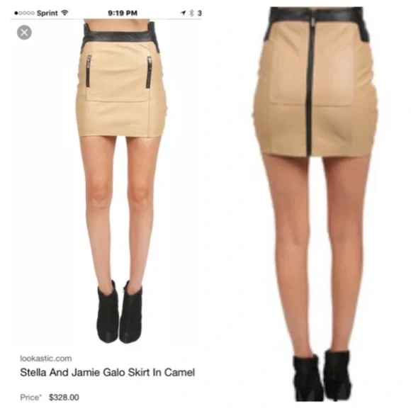 Nordstrom Beige Leather Mini Skirt - Picture 2 of 6